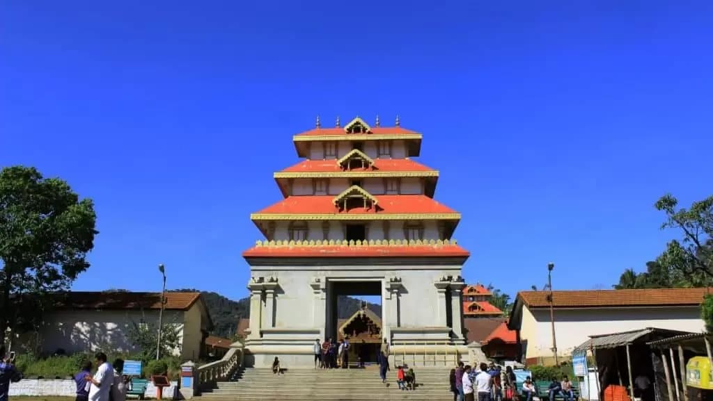 Bhagamandala