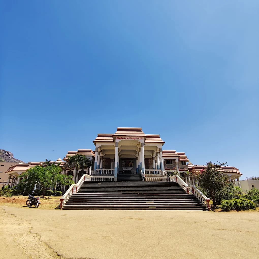 Siddaganga Mutt